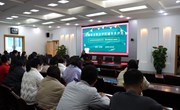 中国十大娱乐赌博城网址举办辅导员沙龙