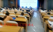 北京林业大学继续教育学院河南分院2023年第一学期面授工作顺利完成