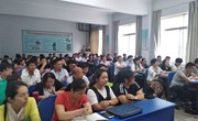 北京林业大学继续教育学院河南分院2017级、2018级学生面授开课