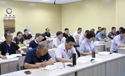南召县林业局2020年度林业技能培训班（第四期）在我院开班